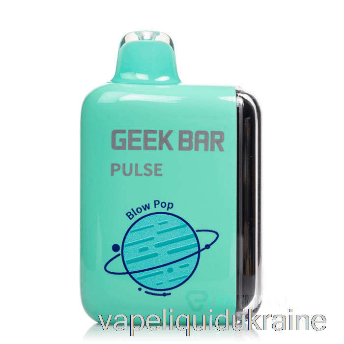 Vape Liquid Ukraine Geek Bar Pulse 15000 Disposable Blow Pop